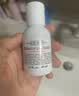 科颜氏（Kiehl's）高保湿精华水250ml 补水保湿护肤品礼盒中秋节礼物 实拍图