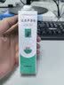 完美芦荟胶40g补水保湿乳液晒后修护面霜改善肌肤粗糙温和不刺激 实拍图