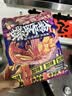 好欢螺螺蛳粉柳州特产米粉米线酸辣速食加辣加臭版400克*6袋礼盒螺狮粉 实拍图