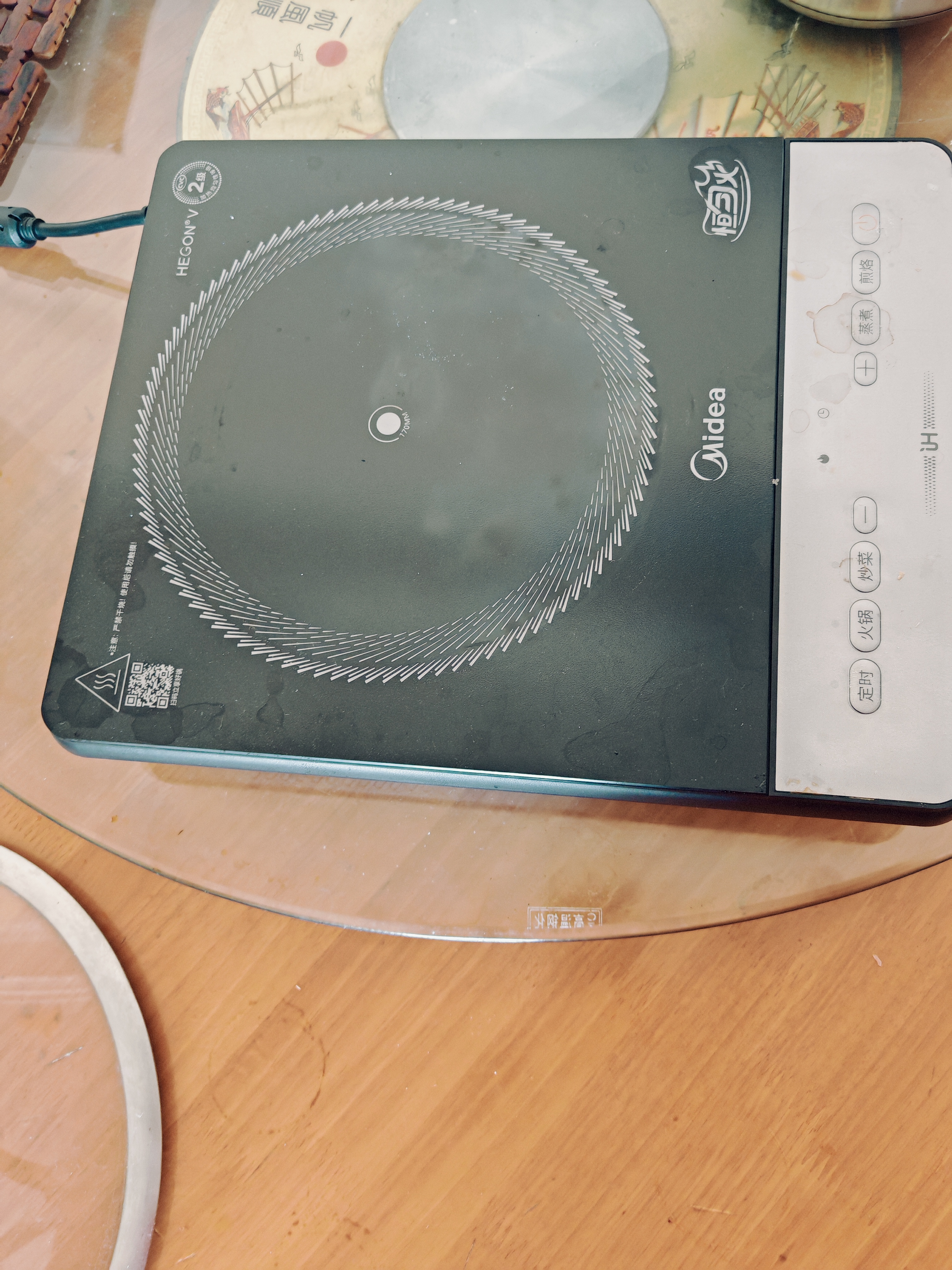 美的（Midea）家用电磁炉电陶炉2026新款电磁灶大功率电池炉电炉炒菜多功能超薄火锅炉MC-E22B52 实拍图