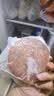 大希地整切调理眼肉牛排含酱包共700g（5片儿童牛扒牛肉烧烤早餐 实拍图