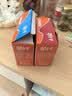 劲仔【王俊凯推荐】深海小鱼 酱汁味 300g/盒 20包 鱼仔鱼干下酒菜 实拍图