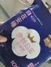 全棉时代奈丝公主安心裤纯棉安睡裤裤型卫生巾XL码12条 京东自营 实拍图