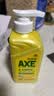 AXE斧头牌柠檬洗洁精500g 4倍去农残 纳米去油 除菌 护手 不伤手 实拍图
