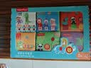 费雪（Fisher-Price）宝宝布书套装6本 婴儿幼儿早教玩具数字形状启蒙生日礼物礼品 实拍图
