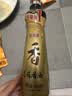 金龙鱼纯芝麻香油480ml【一级】凉拌调味烹饪火锅调味油玻璃瓶小磨香油 实拍图