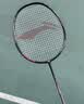 李宁（LI-NING）羽毛球拍雷霆小钢炮黑色全碳素专业进攻型单拍4U已拉线AYPT307-4 实拍图