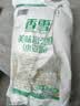 香雪面粉 美味富强粉 小麦粉 中筋面粉10斤 适合蒸煮 实拍图