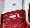无印良品一次性四件套床品被罩加厚棉感双人床单被罩枕套酒店旅行 实拍图