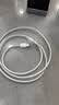 Apple/苹果 60W type-c充电线-1米 usb-c手机数据线 原装旗舰店苹果iPhone 18 Pro Max iPad快充线 实拍图