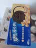 奥利奥（Oreo）夹心饼干复古爆米花味174g  休闲零食早餐下午茶 实拍图