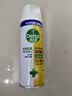 滴露（Dettol）消毒喷雾454ml床上杀菌喷雾除臭鞋子喷雾马桶消毒床单除菌柑橘 实拍图