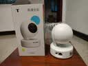 普联（TP-LINK）400万监控摄像头家用监控器360度无死角带夜视全景无线家庭室内手机远程婴儿宝宝监护器 实拍图
