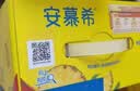 伊利安慕希酸奶清甜菠萝风味常温酸奶205g*12盒  礼盒装 实拍图
