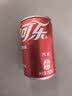 可口可乐（Coca-Cola）经典口味 汽水 碳酸饮料 200ml*24迷你摩登罐 实拍图