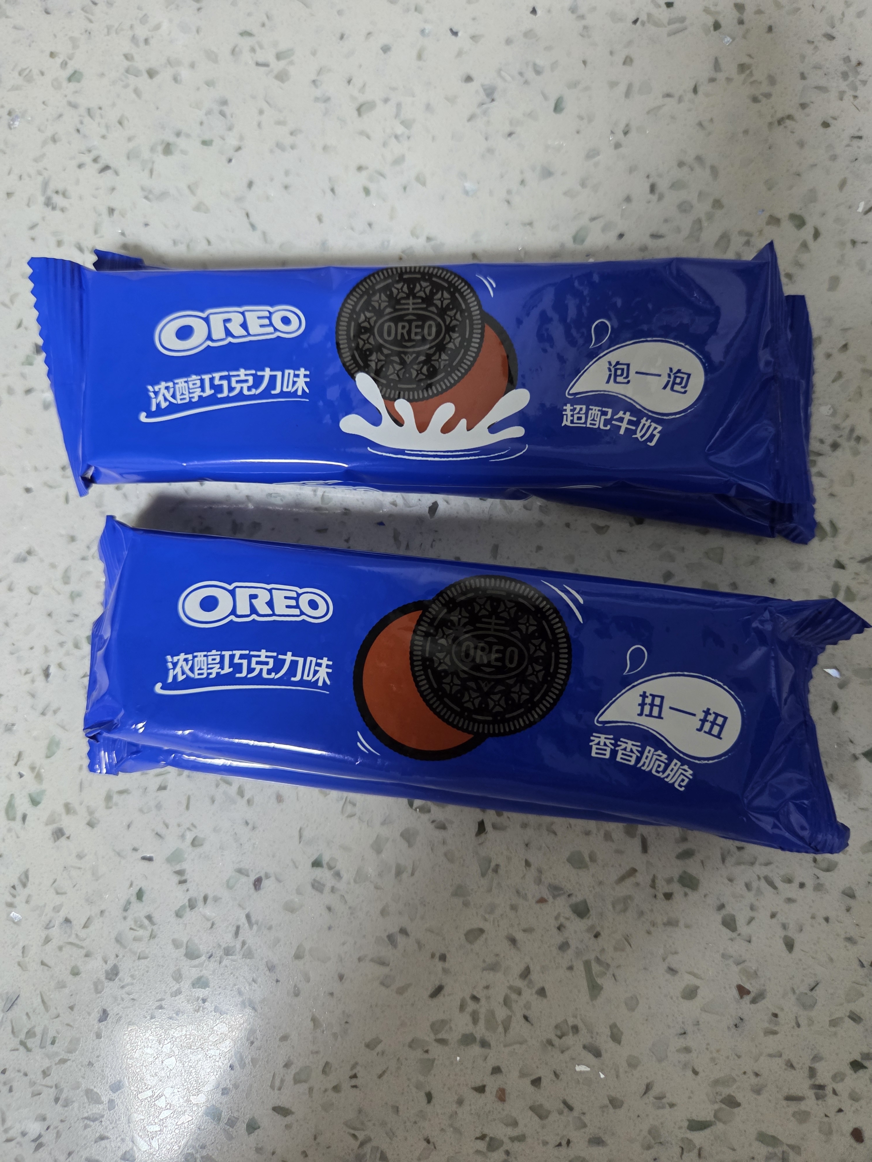 奥利奥（Oreo）夹心饼干巧克力味349g 休闲零食 分享装 早餐下午茶 实拍图