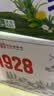 卫岗1928全脂纯牛奶200ml*24盒 3.2g优质乳蛋白  营养早餐 中华老字号 实拍图