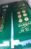 亚太森博A4打印纸 80g复印纸 严选林 500张*4包办公用纸顺滑打印2000张整箱 实拍图