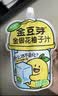 金豆芽金银花柚子汁限定礼盒儿童果汁小孩饮料100ml*22袋 实拍图