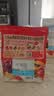 卡乐比（Calbee）原味水果麦片450克进口非油炸营养早餐代餐零食 实拍图