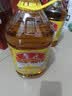 鲁花 【保真花生油】食用油 5S压榨 一级花生油 3.68L 实拍图
