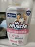 威猛先生（Mr Muscle）洁厕灵 600g*4瓶 恋恋桃花 含84精华 洁厕剂 马桶清洁 实拍图