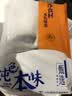 纯色本味冷冻冰岛全籽多春鱼 净重2斤 满籽 烧烤 生鲜食材鱼干纯鱼肉 实拍图