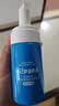 海龟爸爸儿童洗面奶积雪草洁面青春期专用男女生护肤品80ml*2 实拍图