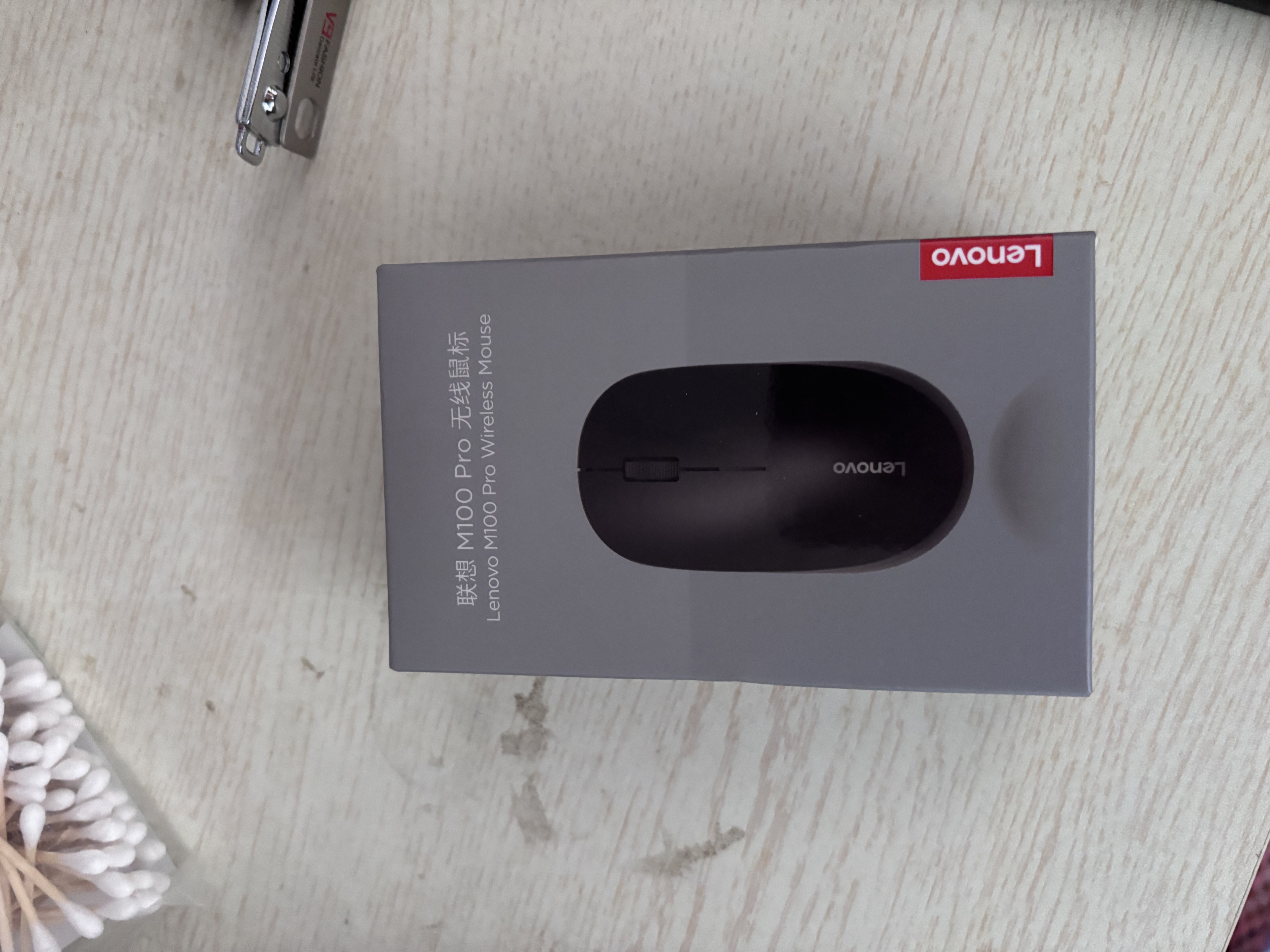 联想（Lenovo）无线鼠标 充电办公鼠标便携鼠标 笔记本鼠标 电脑鼠标 M100 Pro黑 带无线2.4G接收器 实拍图