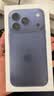Apple/苹果【政府补贴限时限量】/iPhone 17 Pro 256GB 深蓝色 支持移动联通电信5G 双卡双待手机送家人 实拍图