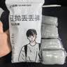七海秋一次性内裤男士平角高弹四角内裤10条无菌出差旅行免洗短裤灰XXXL 实拍图