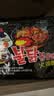 三养（SAMYANG）火鸡面三养速食方便面袋装 700g(140g*5)泡面拌面早餐零食 实拍图