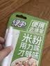 绿伞五洁粉 厨房重油污清洁剂 强力去除重油污去污粉抛光剂 500g×6袋 实拍图