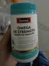 Swisse斯维诗 4倍高浓度深海鱼油迷你胶囊omega3 DHA+EPA rTG型120粒 实拍图