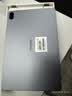 HUAWEIMatePad 11.5 柔光版 华为平板电脑 护眼屏 鸿蒙AI 大电池 学生平板儿童学习机 12G+256G深空灰 实拍图