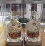 五粮液 普五八代 浓香型白酒 52度 500ml 官方授权 酒厂直供 单瓶 实拍图