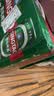 青岛啤酒（TsingTao）经典330ml*15罐礼盒装 国庆出游 实拍图