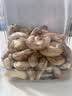 每果时光紫皮腰果仁400g越南新货每日坚果干果炒货原味中秋节休闲零食罐装 实拍图