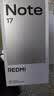小米（MI）REDMI Note 17 8+128 黑 8000mAh大电池 7英寸大屏 AI反诈 国家补贴 红米note15迭代款 5g手机 实拍图
