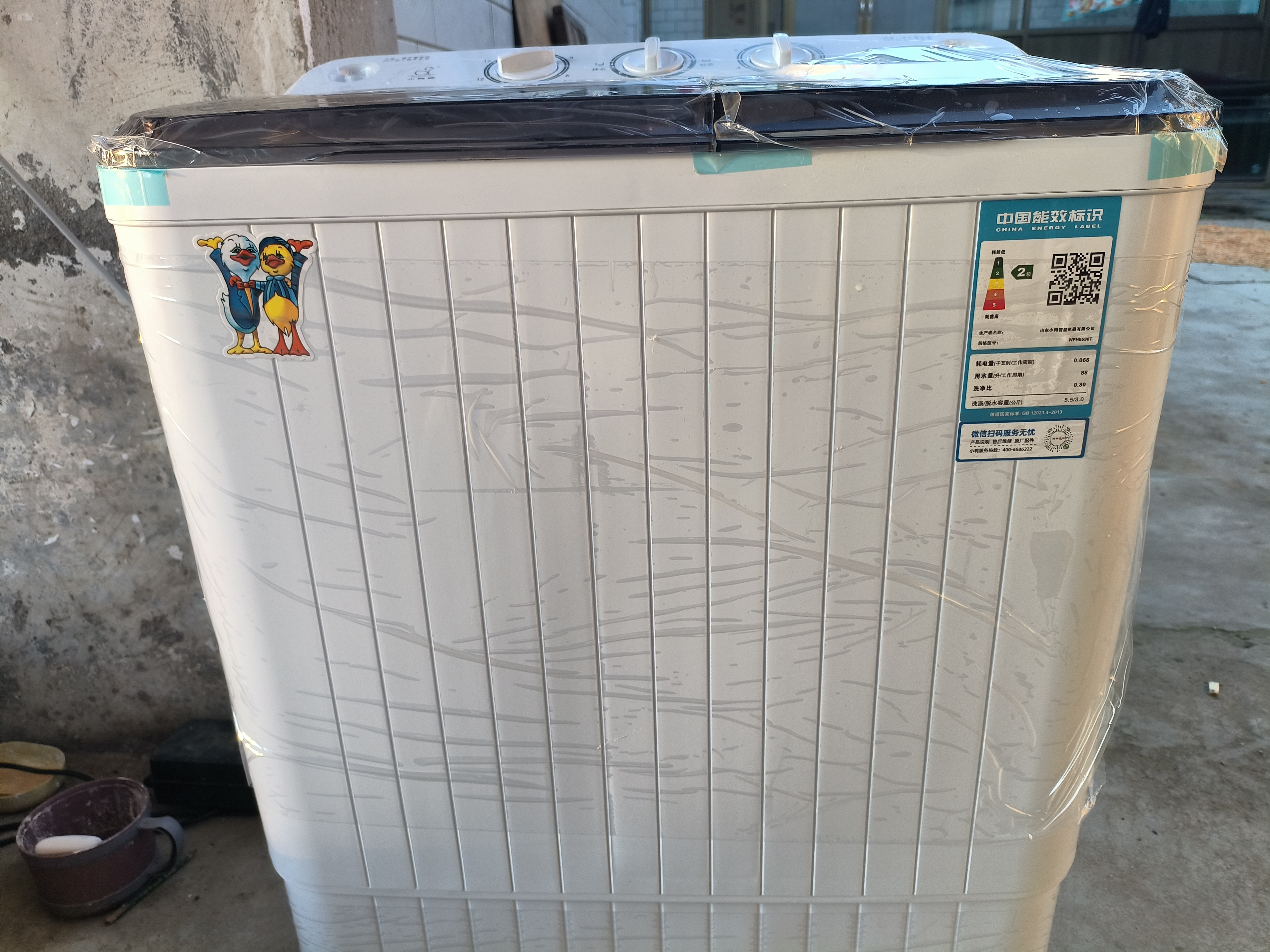 小鸭【官方店】半自动洗衣机迷你小型波轮大容量租房宿舍家用双桶双缸分区脱水甩干老式强力去污 8.5KG  洗5.5+脱3.0+强劲电机终身联保 双缸 实拍图