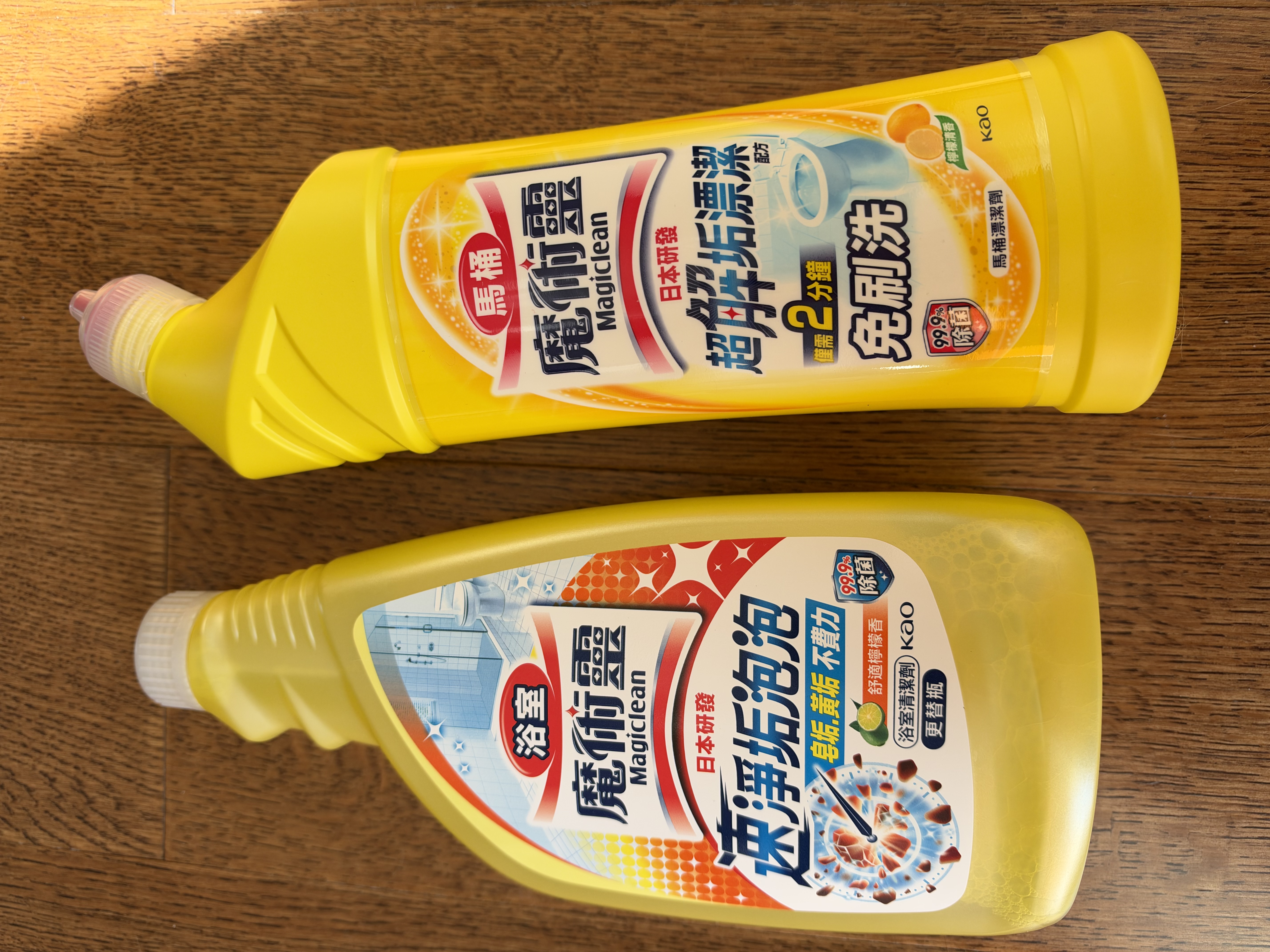 花王（KAO）浴室清洁剂500ml+免刷洗洁厕灵500ml 卫生间马桶瓷砖除水垢清洗剂 实拍图