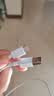 小米 原装6A数据线type-c充电线适配USB-C接口手机游戏机适用小米15红米k90/ Note13 实拍图