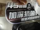 利仁（Liven）电饼铛家庭用45mm超深36cm加大火力可调电饼档双面加热烤肉锅三明治早餐机LR-J369 实拍图
