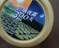 金菜地鲜虾酱微辣 拌饭拌面酱下饭菜调料调味品 220g 实拍图