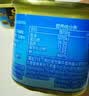 世棒（SPAM）午餐肉罐头198g*2(原味+清淡) 泡面火锅烧烤户外露营开罐即食出游 实拍图