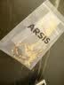 Arsis【明星同款】鸿运双层叠链虎眼石项链红色吊坠送女友生日礼物 实拍图