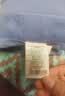洁玉毛巾90g5A抗菌100%纯棉防臭新疆棉柔软吸水学生通用2条装塞尚 实拍图