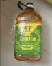西王 食用油 玉米胚芽油4.06L 非转基因 物理压榨玉米油 实拍图