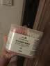 初舍（CHUSHE）一次性棉签双头白粉双色300支2盒耳勺头多用途化妆卸妆螺旋头清洁 实拍图