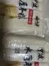 云山半宁波水磨年糕条4斤炒年糕条方便速食材宁波慈城特产部队火锅配料 实拍图